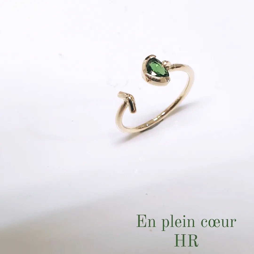 En plein coeur